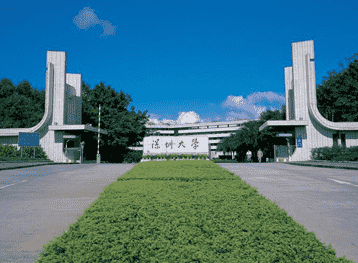 廣州宏際橋架廠家案例：深圳大學